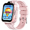 Детские Умные часы AIMOTO Trend (розовый)