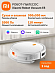 Робот-пылесос Xiaomi Robot Vacuum E5 (белый)