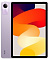 Планшет Redmi Pad SE 6+128 (Lavender Purple)