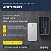 Аккумуляторная отвертка HOTO 3.6V Cordless Screwdriver (25 бит)