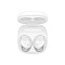 Беспроводные наушники Samsung Galaxy Buds FE (белый)