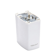 Мотор для раздвижных штор Yeelight Pro Е (белый)