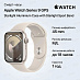 Умные часы Apple Watch Series 9 GPS Starlight Aluminium Case with Starlight Sport Band (45mm, M/L, серебристый)