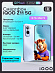 Смартфон iQOO Z11 5G 8/256 (голубой)