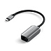 Адаптер Satechi USB-C 2.5 Gigabit Ethernet Adapter (серый)