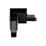 Коннектор Yeelight Pro S21 (для магнитного подвесного трека, L-Тип, горизонтальный, токопроводящий, черный)