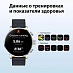 Умные часы Kieslect Calling Watch Kr2 (черный)
