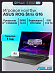 Игровой ноутбук ASUS ROG Strix G16 G614PM-S5138 (16'', черный)