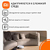 Робот-пылесос Xiaomi Robot Vacuum S20+ (белый)
