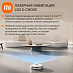 Робот-пылесос Xiaomi Robot Vacuum X20+ (белый)