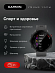 Умные часы Garmin Forerunner 55 (серый)