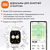 Умные часы Redmi Watch 5 Lite (черный)