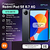 Планшет Xiaomi Redmi Pad SE 8.7 4G 4/64 (серый)