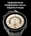 Умные часы Samsung Galaxy Watch5 Pro (серый)