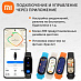 Фитнес-браслет Xiaomi Smart Band 8 (золотой)