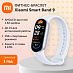 Фитнес-браслет Xiaomi Smart Band 9 (серебристый)
