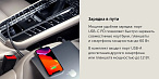 Автомобильное зарядное устройство Satechi Type-C PD Car Charger 72W (серый)