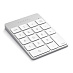 Беспроводная клавиатура Satechi Aluminum Slim Keypad Numpad (серебристый)