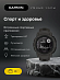 Спортивные часы Garmin Instinct 2s Solar (графит)
