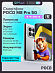 Смартфон POCO M8 Pro 5G 8/256 (серебристый)