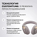 Беспроводные наушники Bose QuietComfort Ultra (песочный)