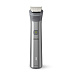 Мультитриммер Philips Multigroom Series 5000 MG5930/15 (серый)