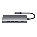 Адаптер Satechi Aluminum Multi-Port Adapter V2 (серый космос)