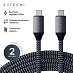 Кабель Satechi USB-C to USB-C 100W (2м, серый космос)