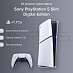 Игровая консоль Sony PlayStation 5 Slim Digital Edition 1TB SSD (белый)