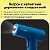 Аккумуляторная отвертка HOTO Cordless Screwdriver QWLSD008 (красный)