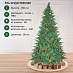 Искуственная новогодняя елка (180 см)