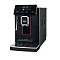 Кофемашина Gaggia Magenta Plus