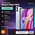 Планшет Xiaomi Redmi Pad Pro 8/256 (голубой)