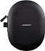 Беспроводные наушники Bose QuietComfort Ultra (черный)
