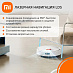 Робот-пылесос Xiaomi Robot Vacuum S20 (белый)