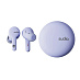 Беспроводные наушники Sudio A2 (фиолетовый)