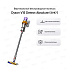 Беспроводной пылесос Dyson V15 Detect Absolute (серебристый)