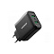 Зарядное устройство UGREEN CD161 (USB-A, черный)