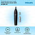 Триммер для носа и ушей Philips Norelco Series 1000 NT1605/60 (черный)
