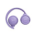 Беспроводные наушники JBL TUNE 520 BT (фиолетовый)