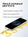 Смартфон POCO M7 8/256 (серебристый)