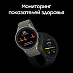 Умные часы Samsung Galaxy Watch5 Pro (черный)