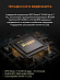 Игровой ноутбук Maibenben X16A-R77435 (16'', серый)