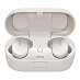 Беспроводные наушники Bose QuietComfort Earbuds (белый)