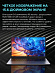Ноутбук CHUWI CoreBook S (15.6'', серый)