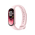 Фитнес-браслет Xiaomi Smart Band 11 (розовый)