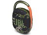 Портативная колонка JBL CLIP 4 (камуфляж)