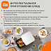Аэрогриль Xiaomi Smart Air Fryer 6.5L (белый)