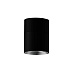 Накладной светильник Yeelight Pro E20 (мощность 10 Вт, угол рассеивания 24°, поворотный, со сгибом, черный)