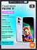 Смартфон Xiaomi Redmi 17 8/256 (сиреневый)